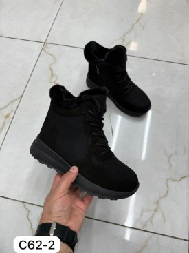Тапочки