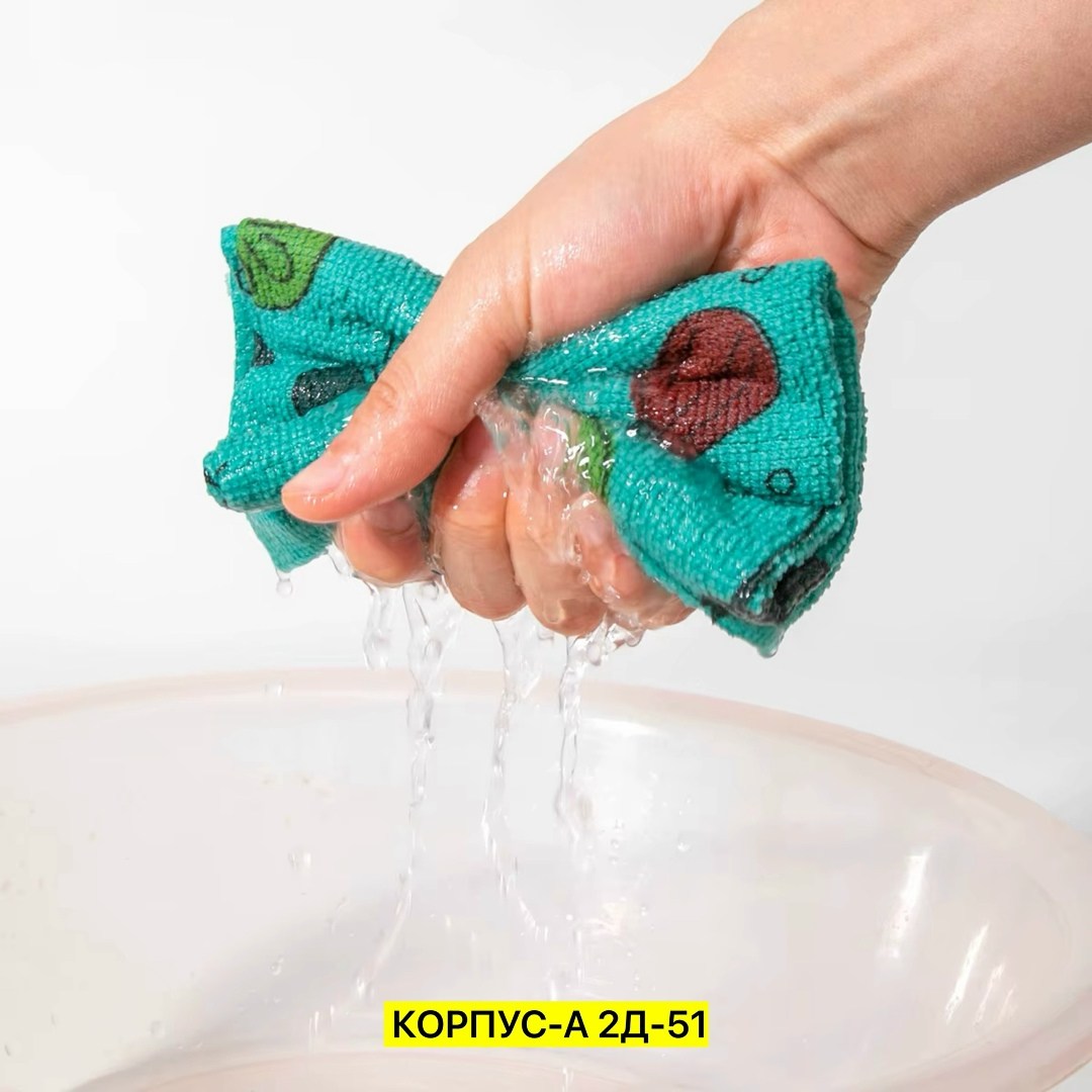 тряпка для кухни,кухонное полотенце из микрофибры,кухонные салфетки,cалфетки для уборки,салфетки для кухни