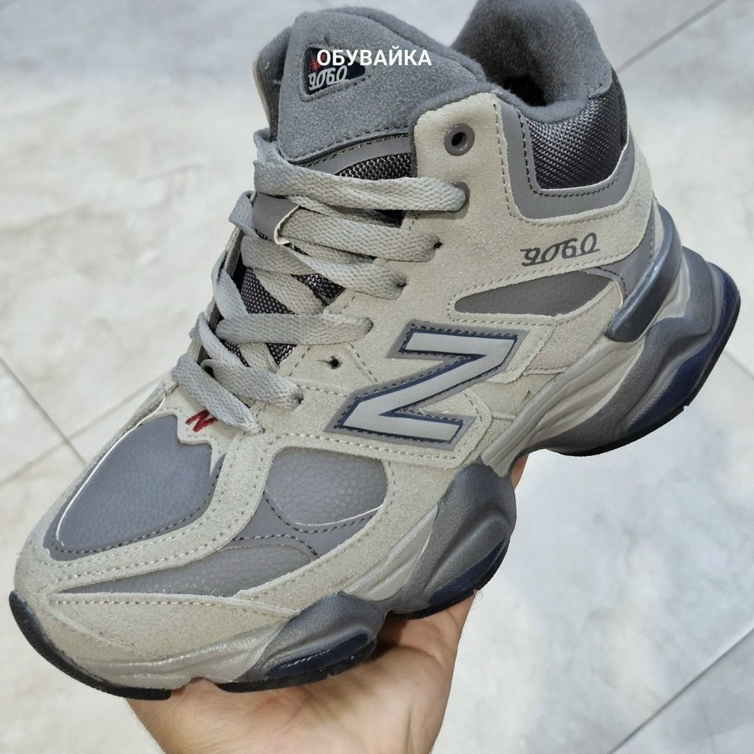 кроссовки nb 9060 спортивная  sadefort,кроссовки new balance 9060,кроссовки new balance,кроссовки женские new balance,кроссовки женскиe