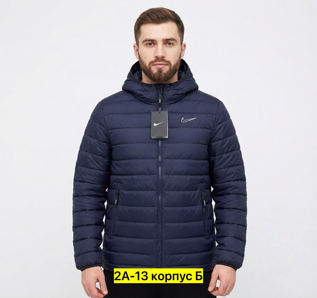 демисезонная куртка nike,мужская куртка демисезонная,мужская демисезонная куртка nike,куртка найк мужская весенняя,куртка мужская весенняя
