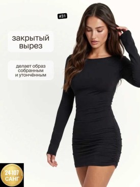 Платье