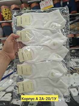 Носки