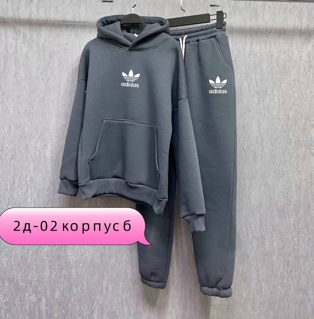 костюм спортивный adidas,спортивные женские костюмы открытые,cпортивный костюм женский теплый с начесом,костюм спортивный adidas костюм спортивный,костюм женский adidas