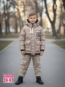 Костюм