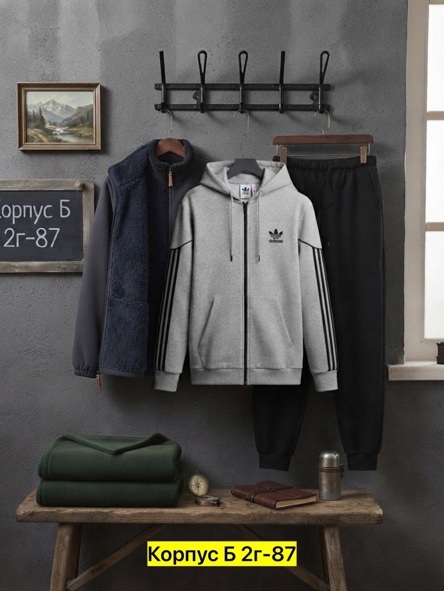 костюм спортивный мужской,мужской теплый спортивный костюм adidas,мужской спортивный костюм на флисе,костюм мужчины,костюм спортивный adidas