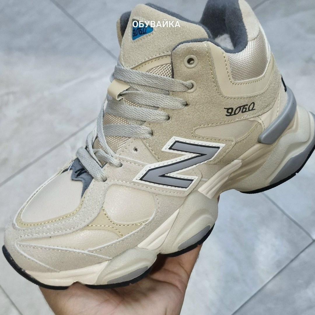 кроссовки nb 9060 спортивная  sadefort,кроссовки new balance 9060,кроссовки new balance,кроссовки женские new balance,кроссовки женскиe