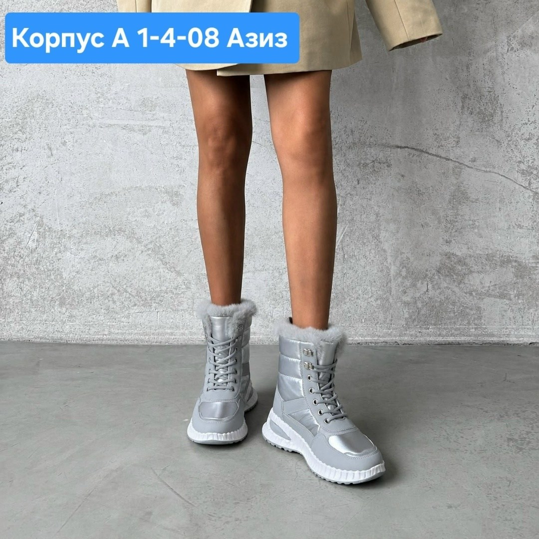 ,дутики женские,женская , женская зимняя,дутики женские зимние