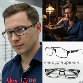 Очки