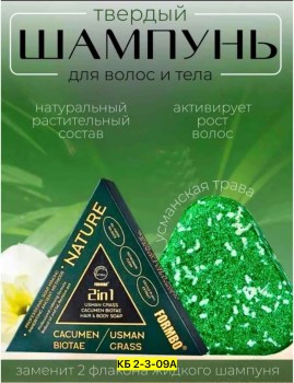 1000 мелочей