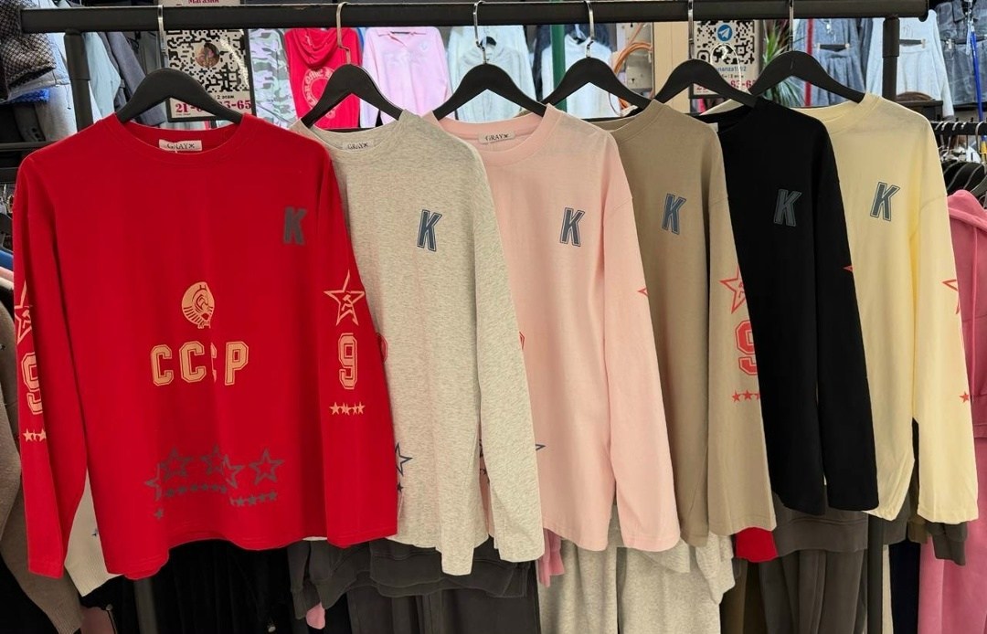 толстовки свитшот,свитшот ссср,кофта ссср,женская кофта,толстовка ссср