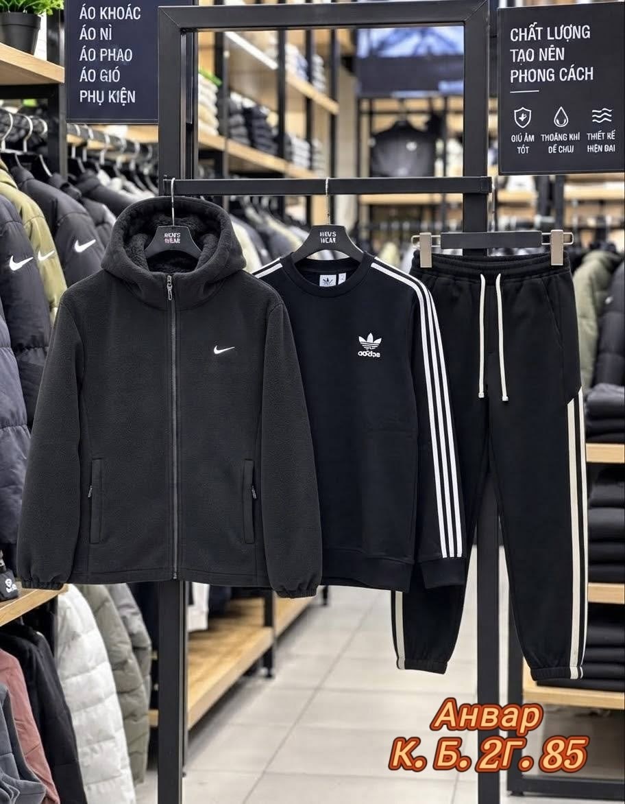 костюм спортивный adidas,костюм спортивный,костюм спортивный мужской,cпортивный костюм теплый с начесом,мужской спортивный костюм на флисе
