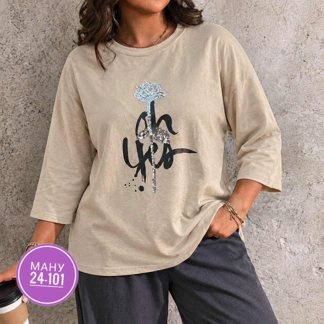 блуза lt collection,женская кофта,свитшот женская,женские джемпера,туника женская