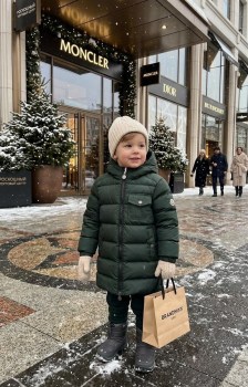 Верхняя одежда