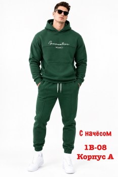 Костюм