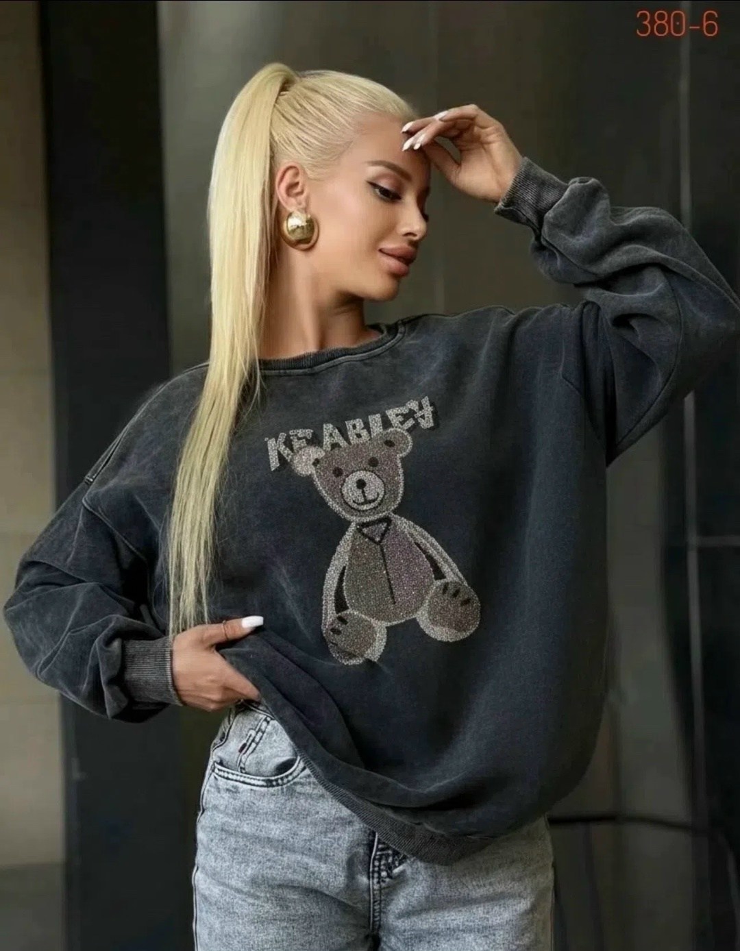 кофта кардиган,женская кофта,серый свитшот,свитшот женский,свитшот оверсайз