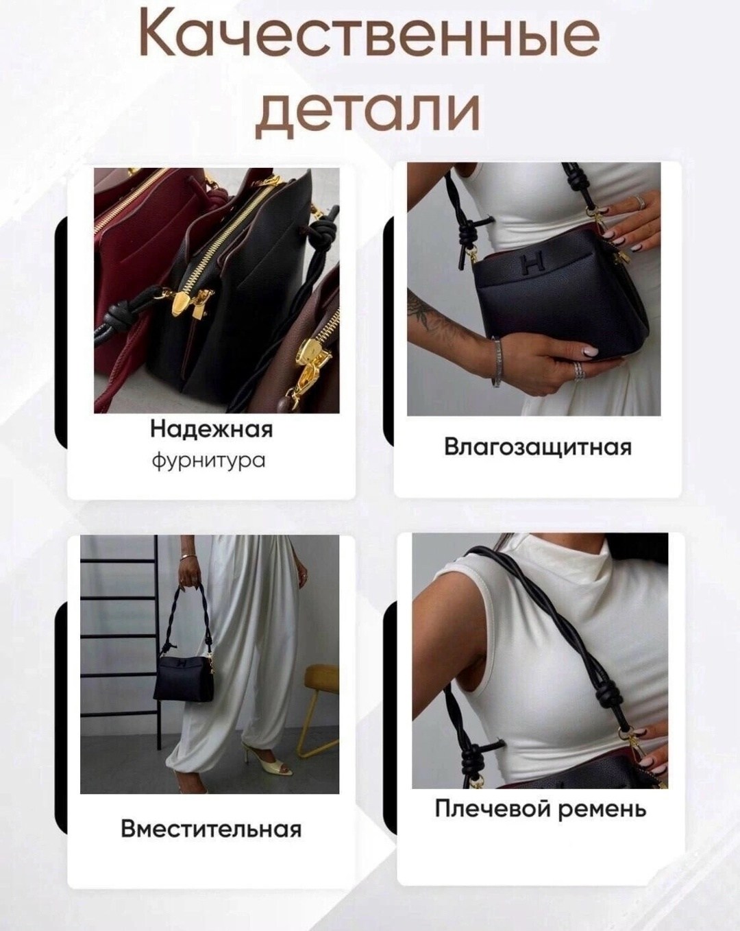 женская сумочка,сумки женская,сумка,модная женская сумка,сумочка