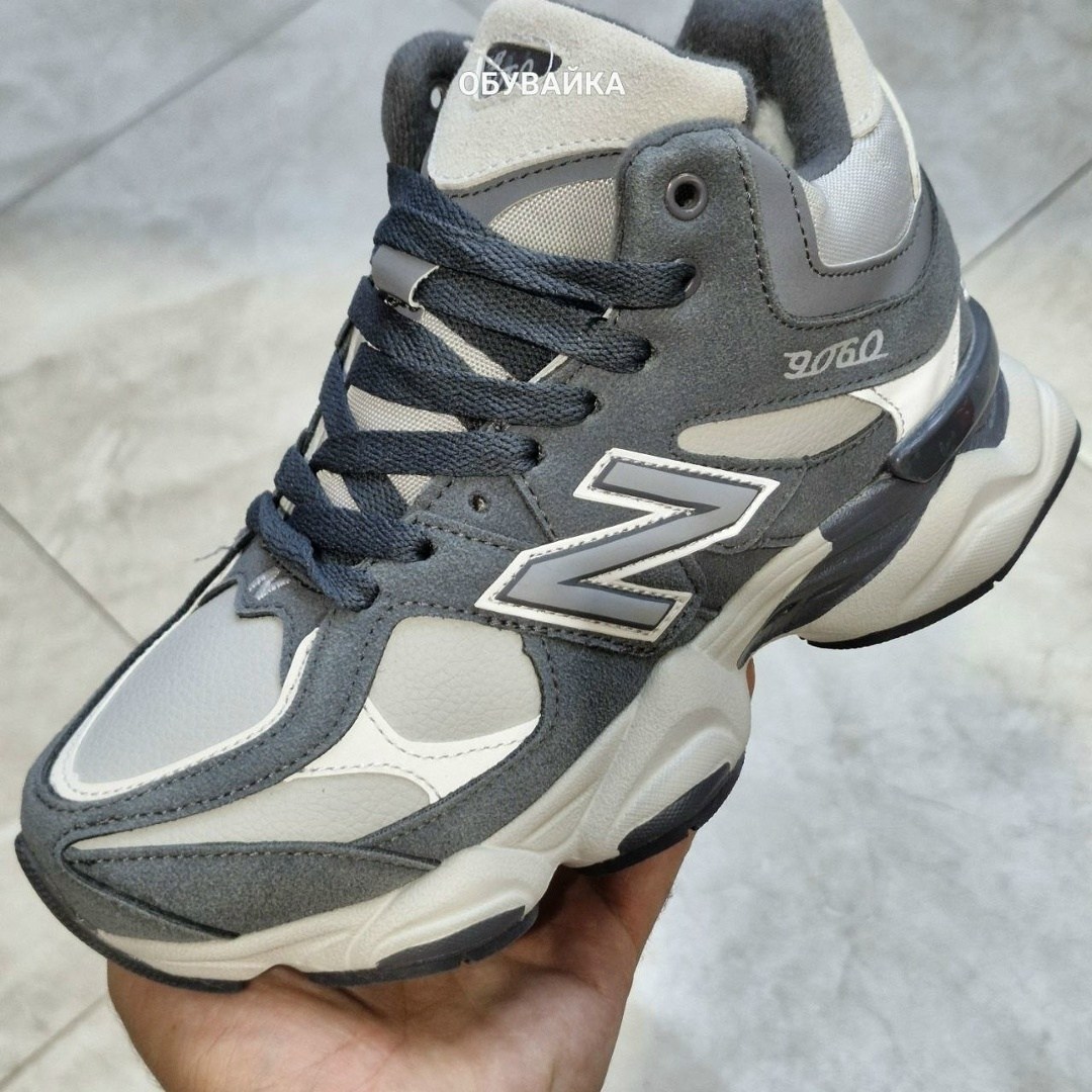 кроссовки nb 9060 спортивная  sadefort,кроссовки new balance 9060,кроссовки new balance,кроссовки женские new balance,кроссовки женскиe