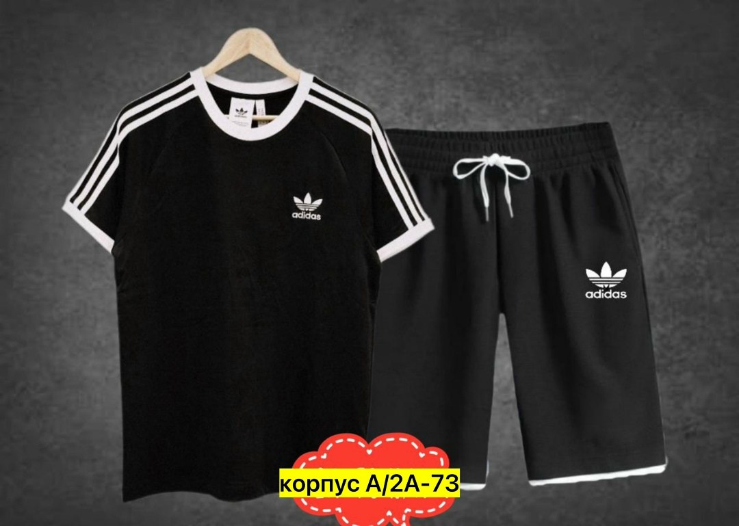 костюм спортивный adidas,спортивный костюм спортивные костюмы,костюм адидас,комплект одежды adidas,adidas костюм