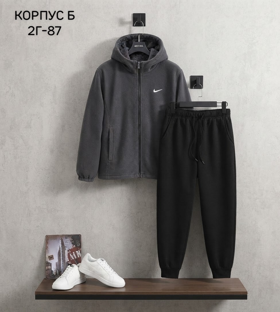 костюм спортивный nike,мужской спортивный костюм на флисе,спортивный костюм мужской nike на флисе,спортивный костюм nike на флисе,костюм найк мужской на флисе