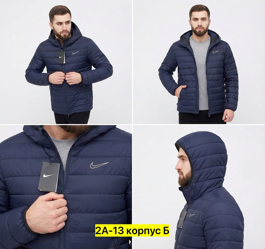 демисезонная куртка nike,мужская куртка демисезонная,мужская демисезонная куртка nike,куртка найк мужская весенняя,куртка мужская весенняя