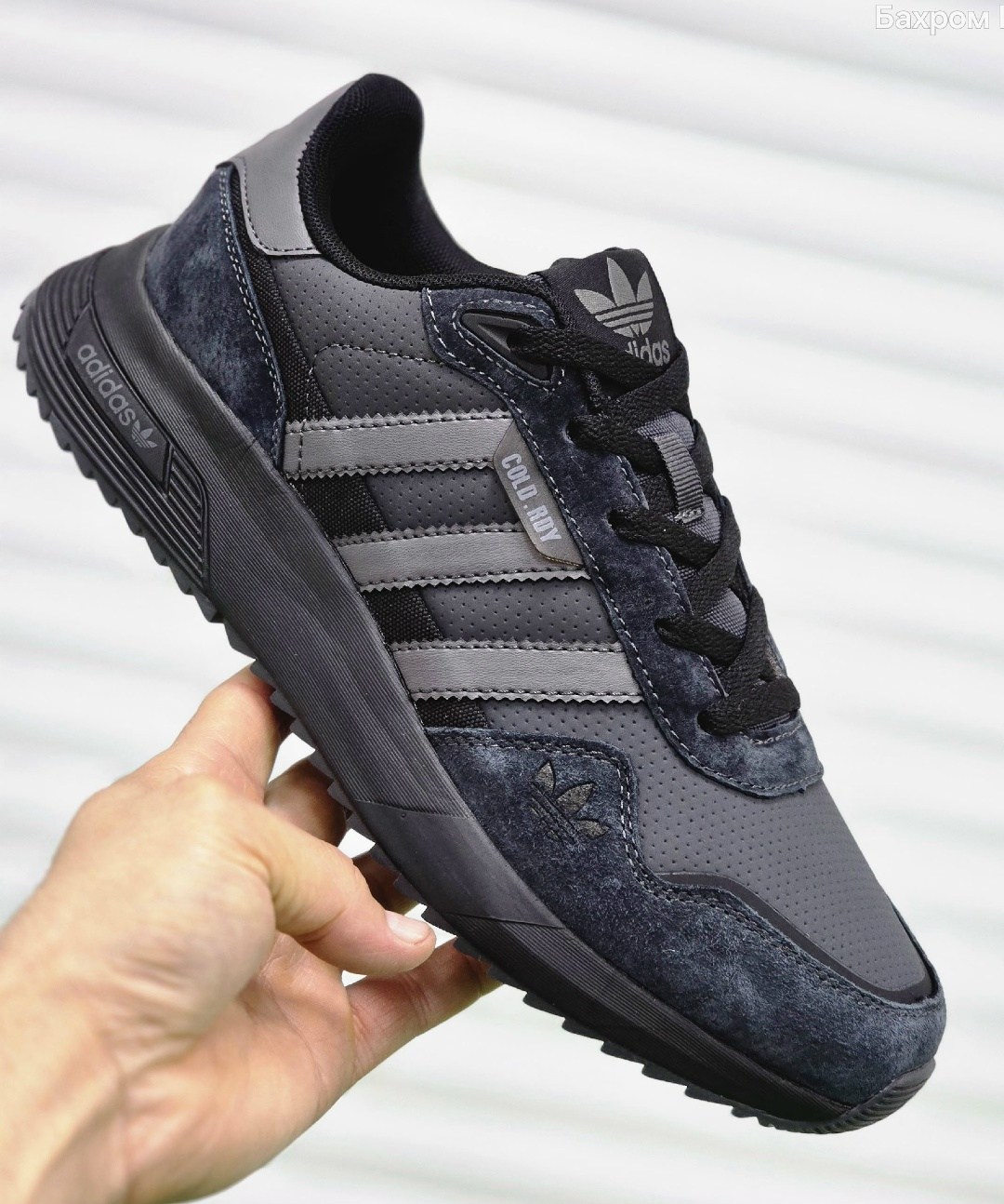 кроссовки мужские adidas,кроссовки adidas,,кроссовки адидас haven мужские,кроссовки adidas retropy