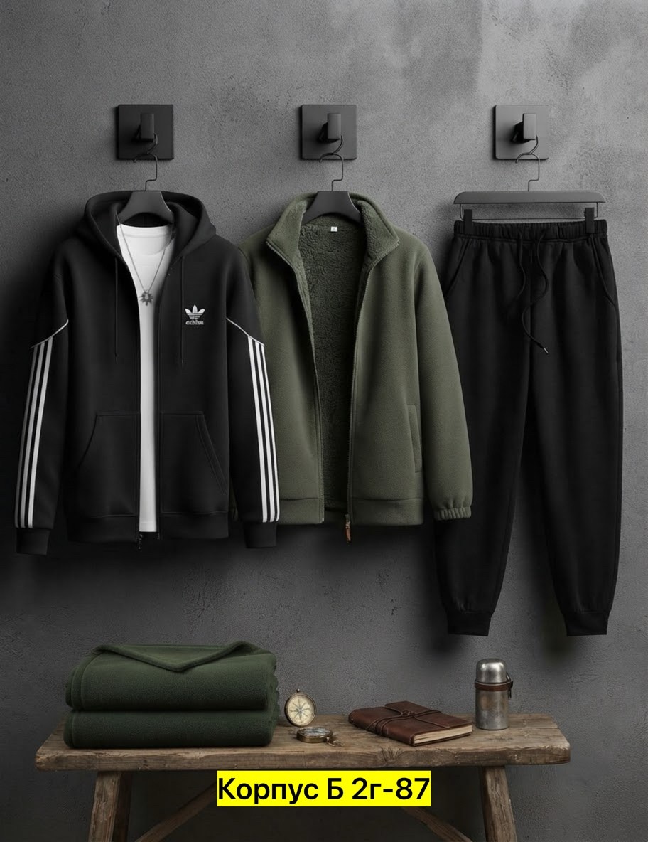 костюм спортивный мужской,мужской теплый спортивный костюм adidas,мужской спортивный костюм на флисе,костюм мужчины,костюм спортивный adidas