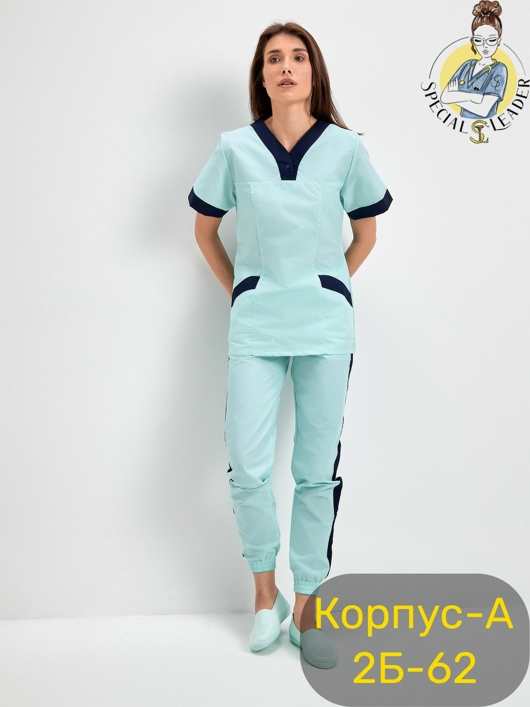 медицинские костюмы медстиль,костюм женский,медицинские костюмы,костюм медицинский женский