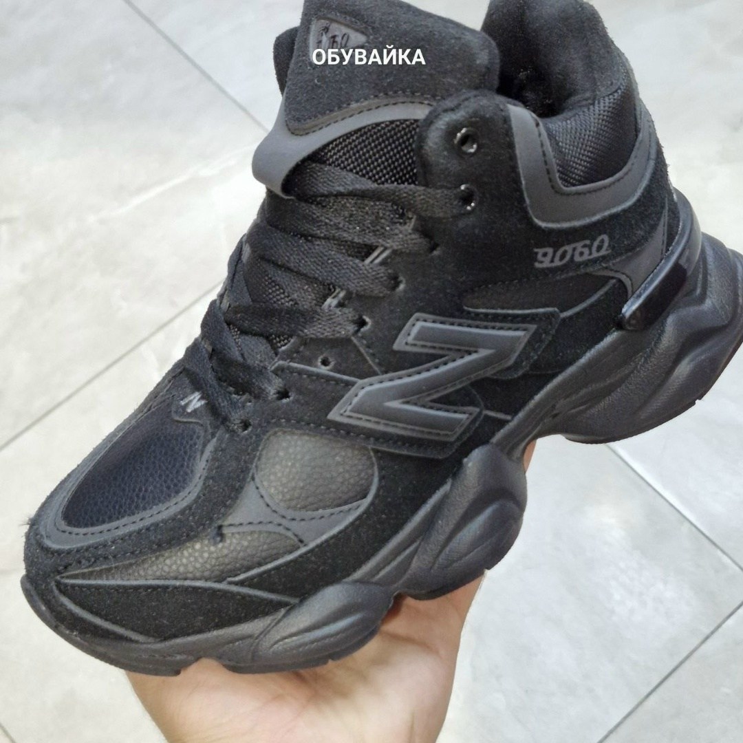 кроссовки nb 9060 спортивная  sadefort,кроссовки new balance 9060,кроссовки new balance,кроссовки женские new balance,кроссовки женскиe