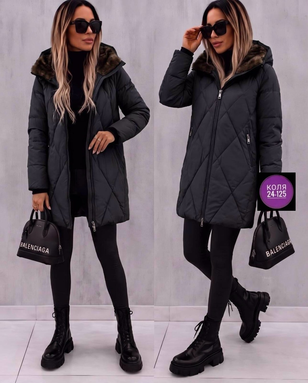 куртка стильная,женская зимняя куртка,демисезонная куртка,куртка женская демисезонная,женская куртка