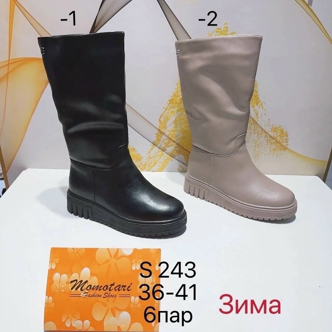 ,сапоги женские,сапоги зимние,сапоги,женские зимние сапоги