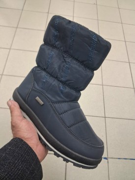 Дутики