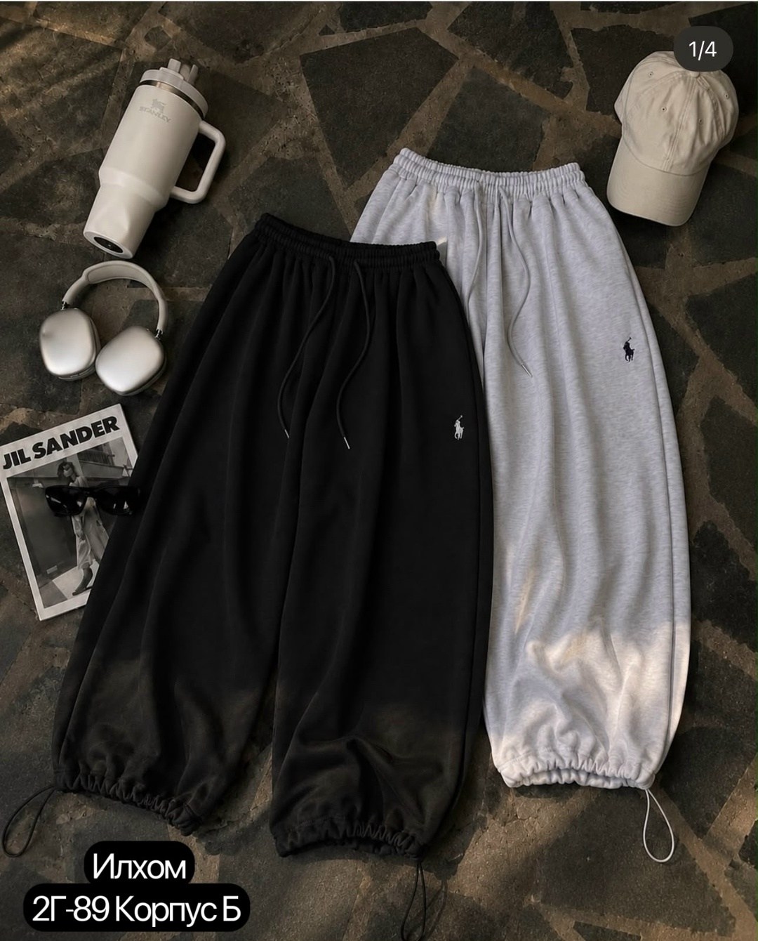 спортивные штаны,штаны polo ralph lauren,штаны спортивные мужские,брюки спортивные,спортивные штаны на флисе