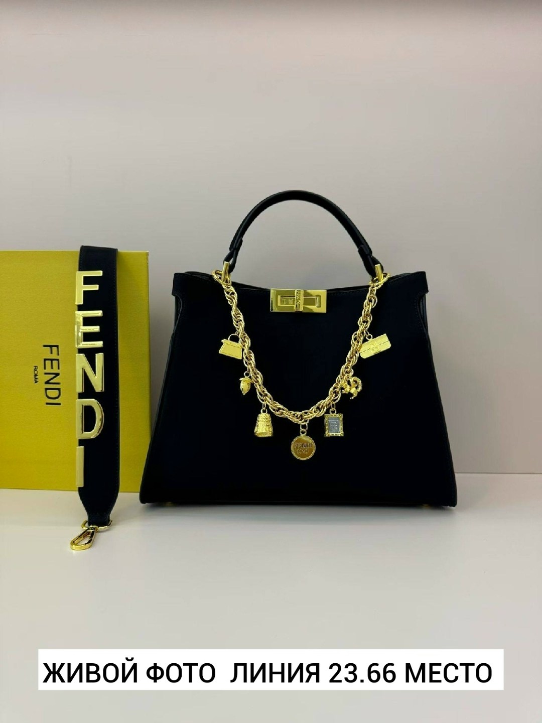 fendi сумка,сумка фенди,женская сумка fendi,фенди фенди сумка,сумка fendi peekaboo