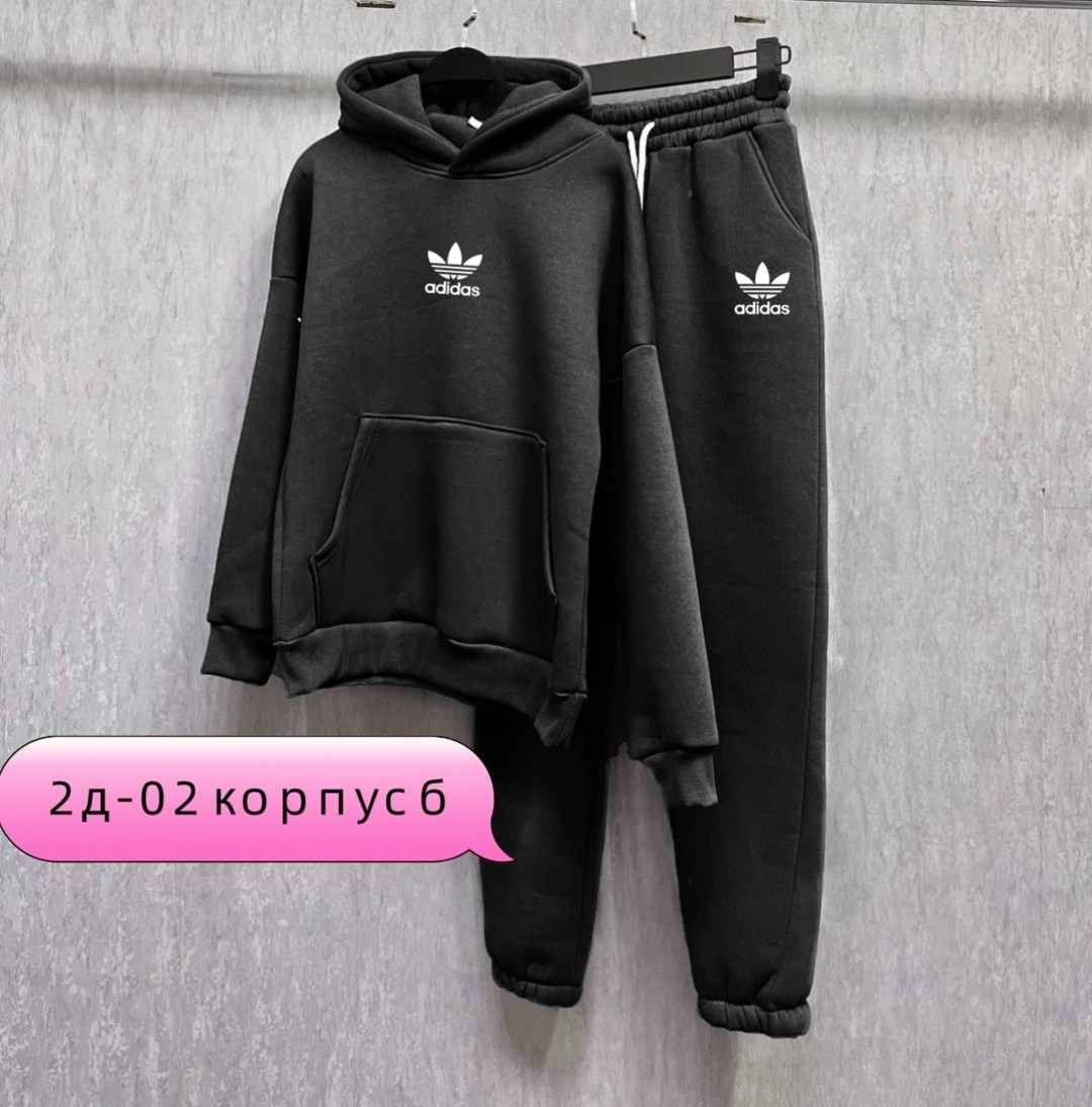 костюм спортивный adidas,спортивные женские костюмы открытые,cпортивный костюм женский теплый с начесом,костюм спортивный adidas костюм спортивный,костюм женский adidas