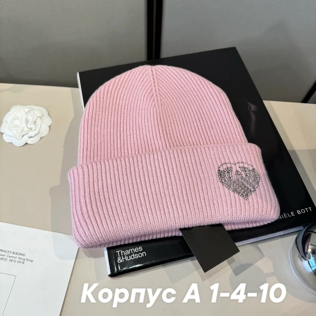 chanel шапка,шапка бини,вязаные шапки,шапка модная,стильная шапка