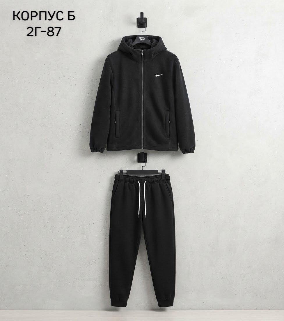 костюм спортивный nike,мужской спортивный костюм на флисе,спортивный костюм мужской nike на флисе,спортивный костюм nike на флисе,костюм найк мужской на флисе