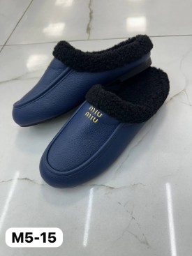 Тапочки