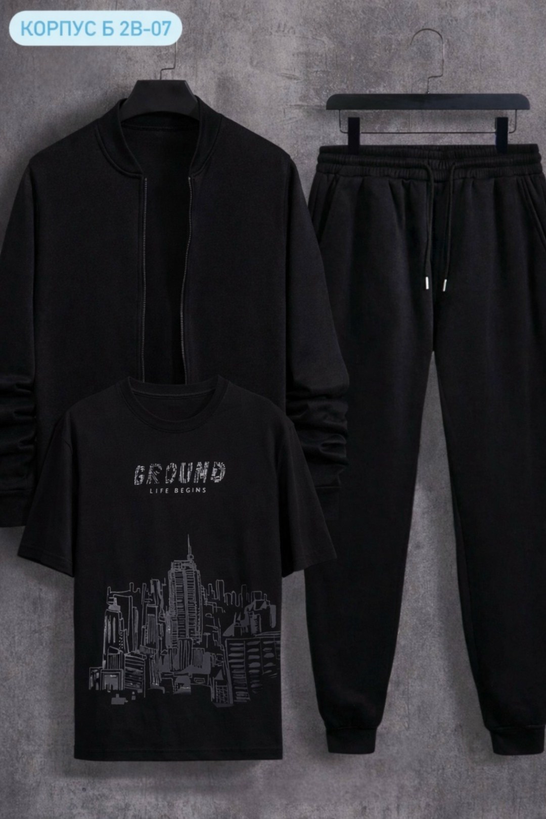 костюм спортивный мужской,спортивные костюм,костюмы мужские,повседневный спортивный костюм,костюм