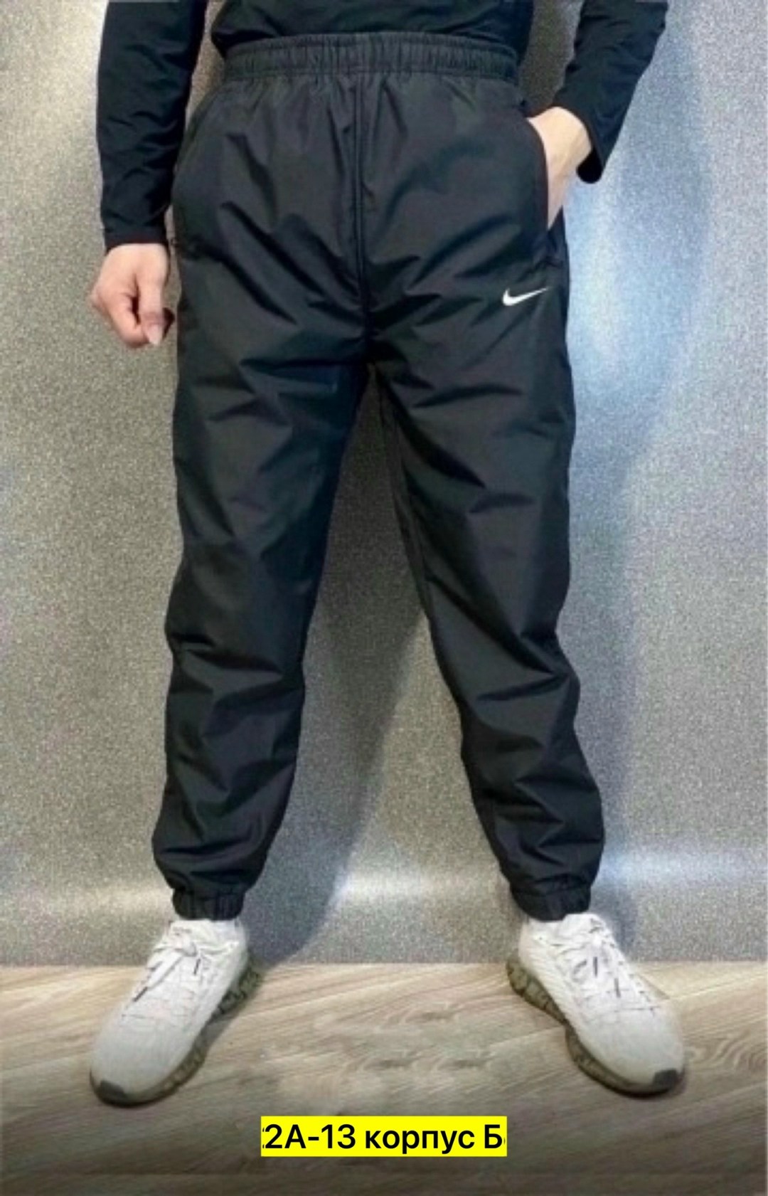 мужские спортивные штаны nike,болоневые штаны мужские,штаны nike мужские lux,мужские брюки,спортивные штаны nike плащовка