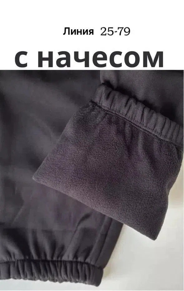 брюки для мальчика джоггеры,джоггеры штаны,джоггеры хаки,джоггеры трикотажные,детские брюки джоггеры