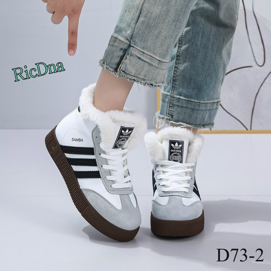 кроссовки высокие adidas samba зимние с мехом,,кроссовки зимние adidas, женская,кроссовки женские