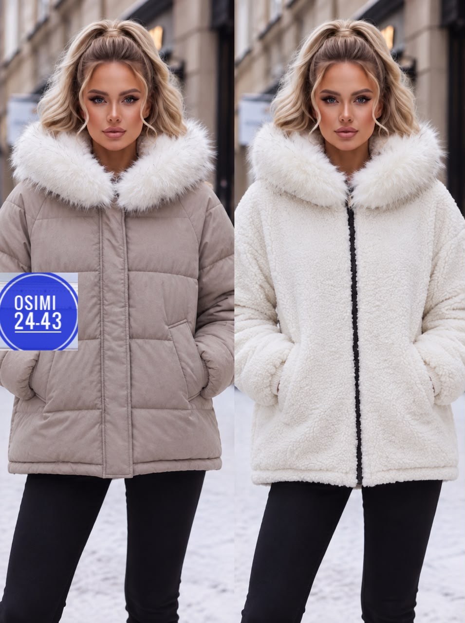 женская куртка,куртка,женская повседневная зимняя куртка,зимние женские куртки,куртка на зиму