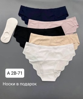 Нижнее белье