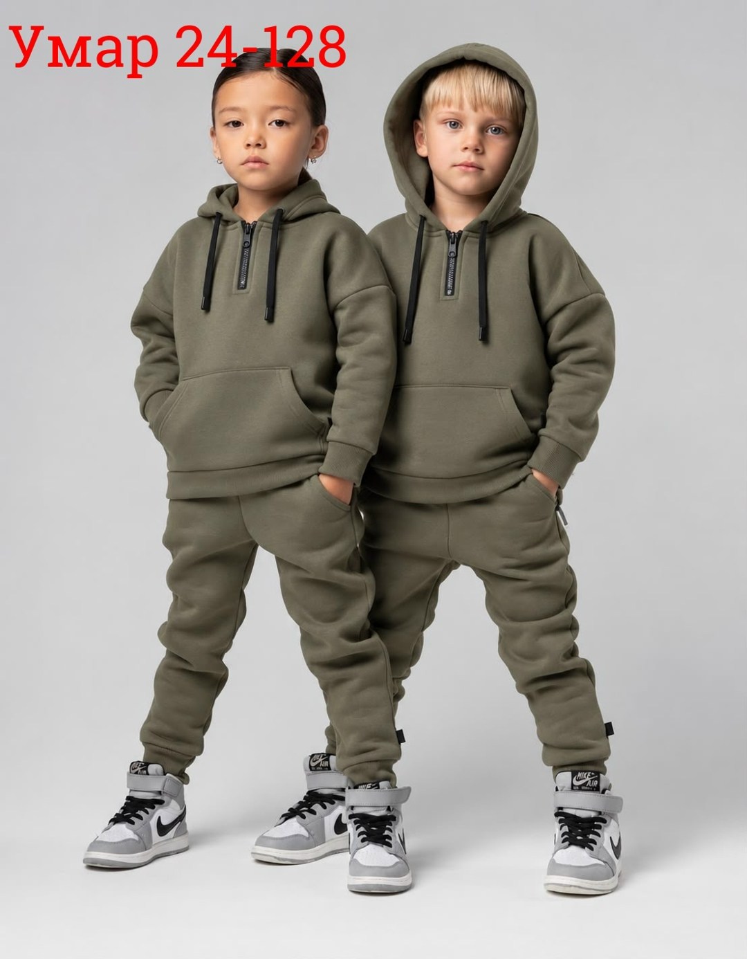 костюм bodo 11-475u,костюм спортивный детский,костюм детский футер,костюм спортивный для девочек,детский костюм из футера с начесом
