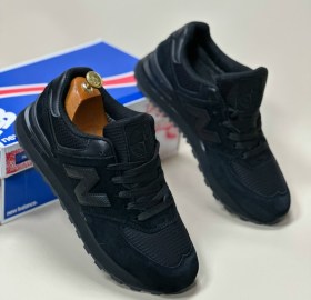 Кроссовки