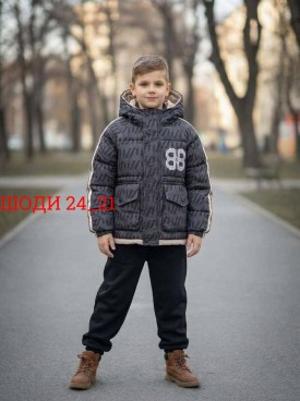Верхняя одежда