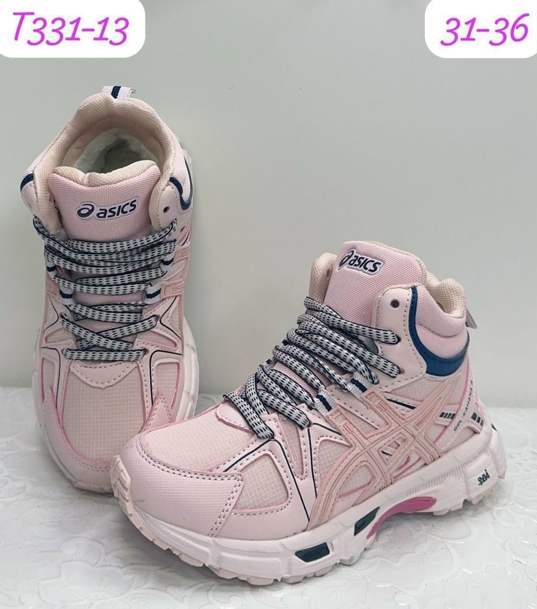 кроссовки мужские зимние asics,,зимние кроссовки asics gel kahana 8 hi,мужские кроссовки,мужские зимние кроссовки
