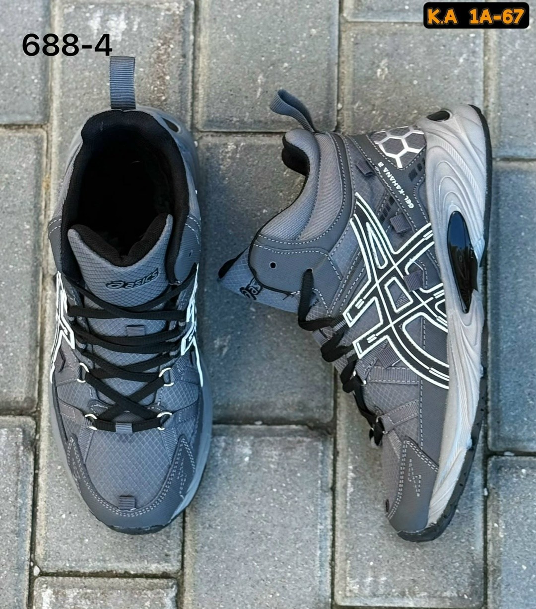 зимние кроссовки asics gel kahana 8 hi,мужские зимние кроссовки,кроссовки мужские зимние asics,кроссовки asics зимние,кроссовки asics
