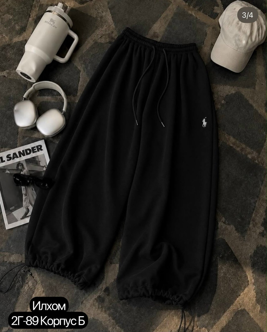 спортивные штаны,штаны polo ralph lauren,штаны спортивные мужские,брюки спортивные,спортивные штаны на флисе
