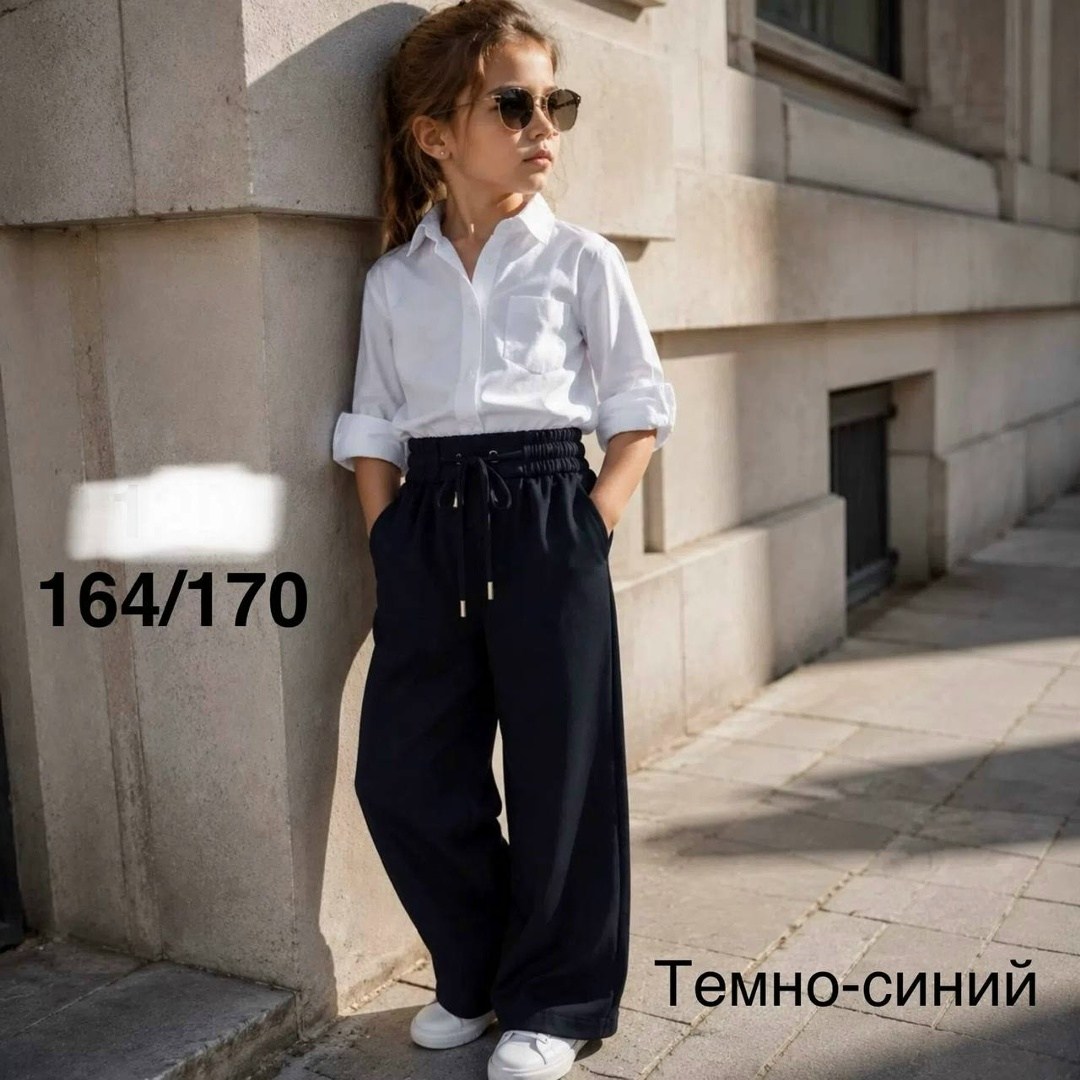школьные брюки палаццо для девочек,брюки палаццо школьные,брюки палаццо для девочек в школу,брюки палаццо широкие школьные,брюки школьные для девочки